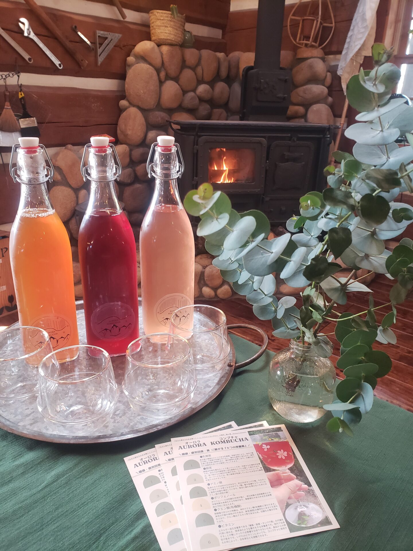 Mother's Organic -マザーズオーガニック-