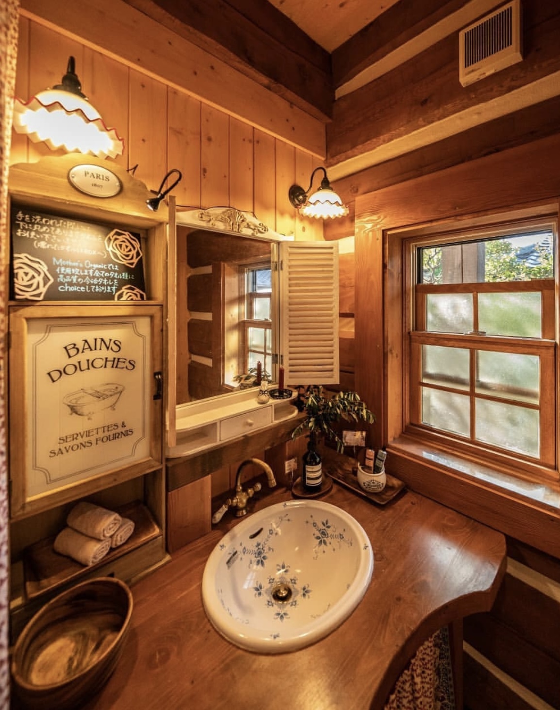 Mother's Organic -マザーズオーガニック-