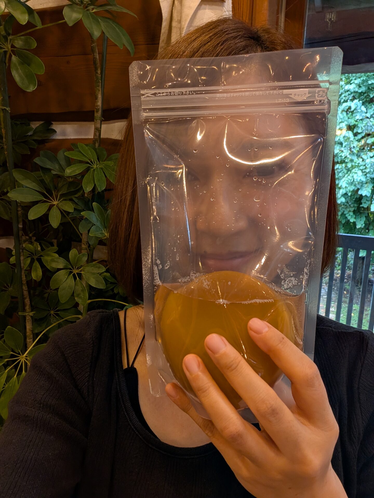 Mother's Organic -マザーズオーガニック-