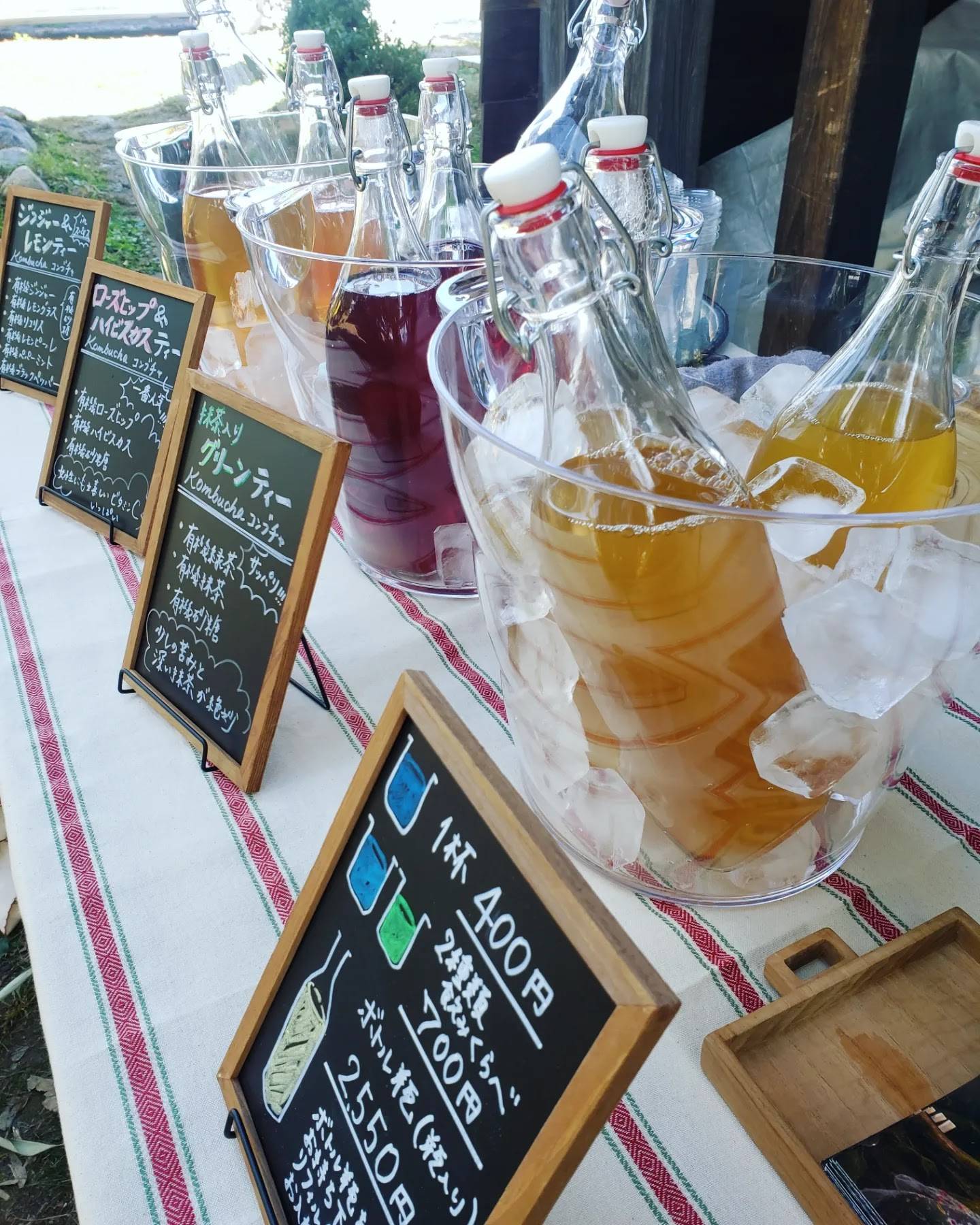 Mother's Organic -マザーズオーガニック-